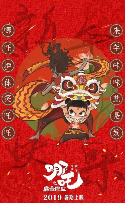 手机注册美国